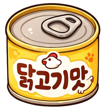 2티어 정기구독 1개월