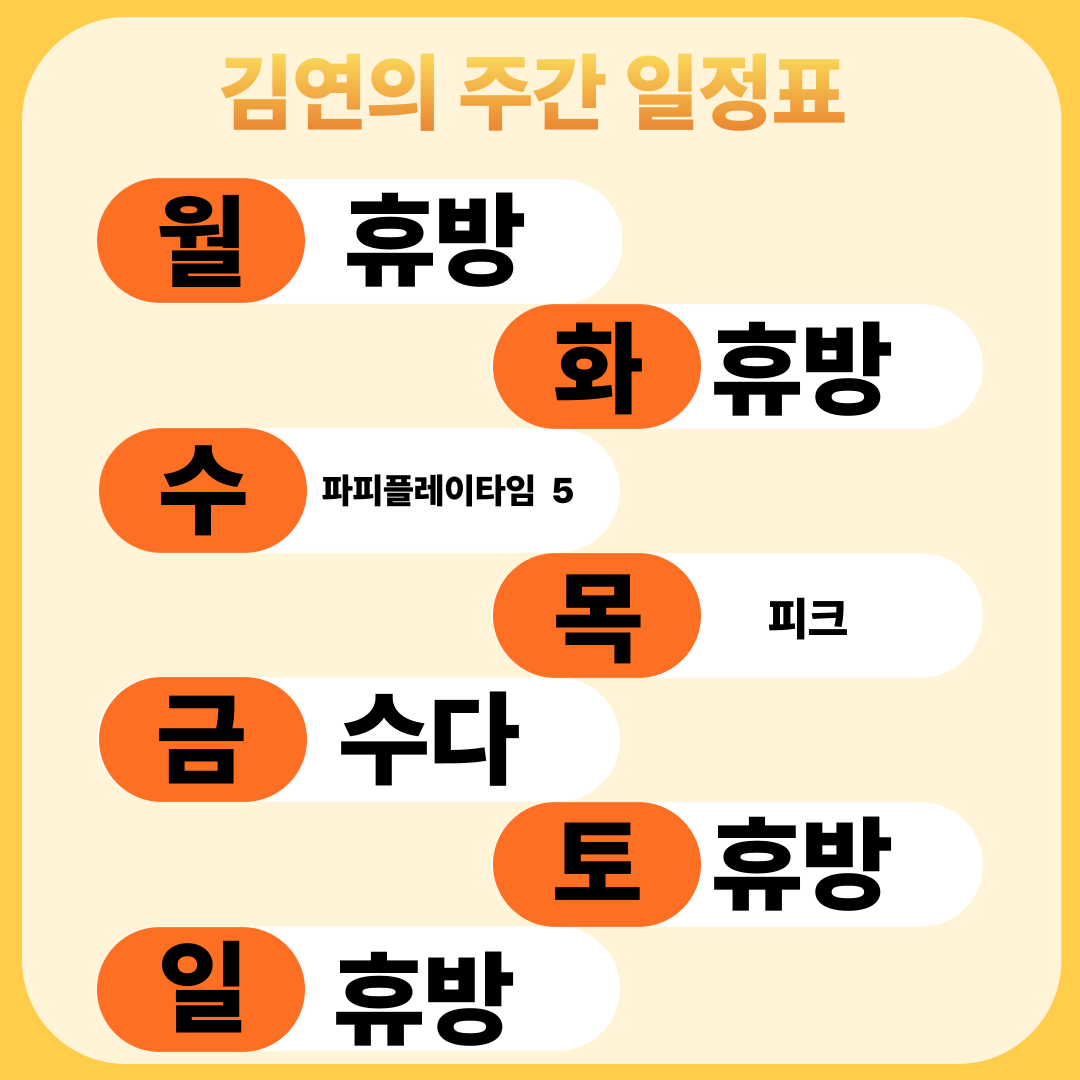 포스트 이미지