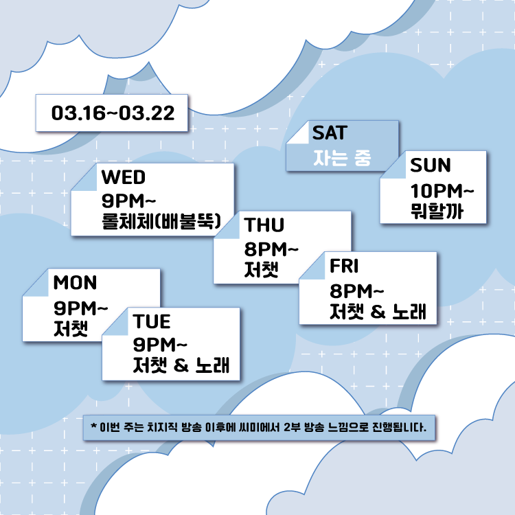 포스트 이미지
