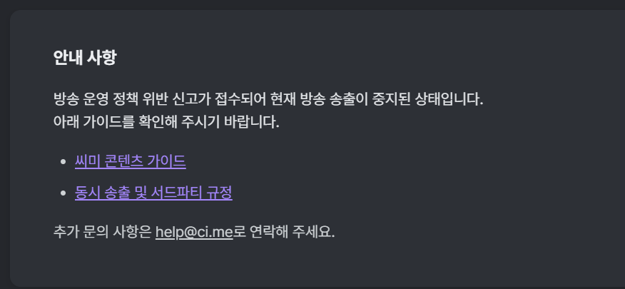포스트 이미지