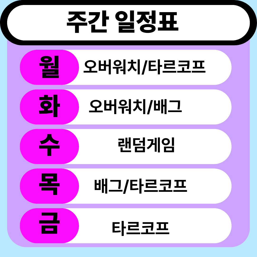 포스트 이미지