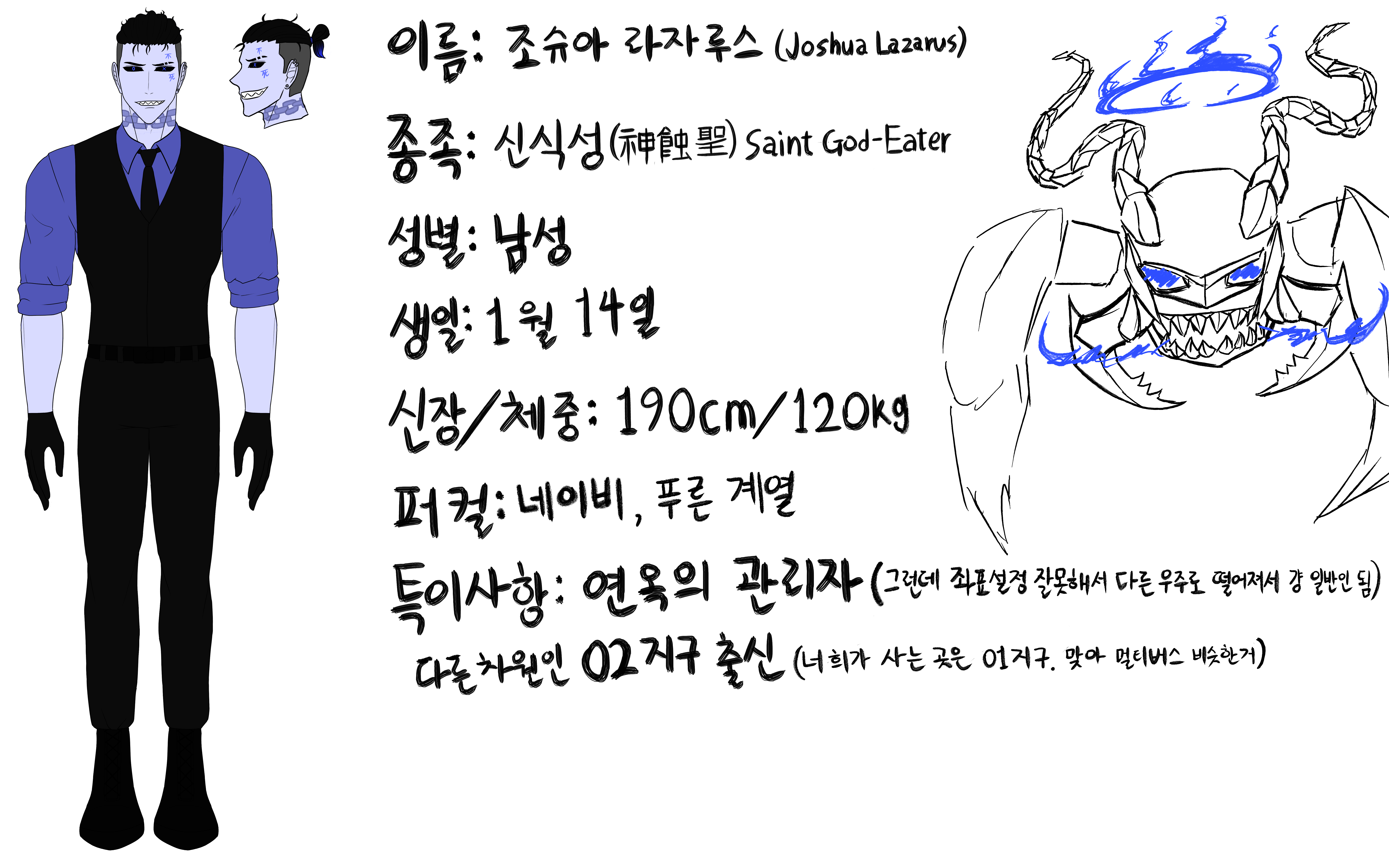 포스트 이미지