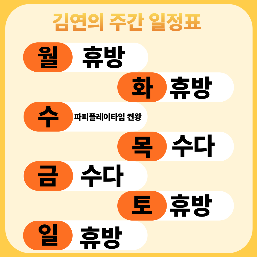 포스트 이미지