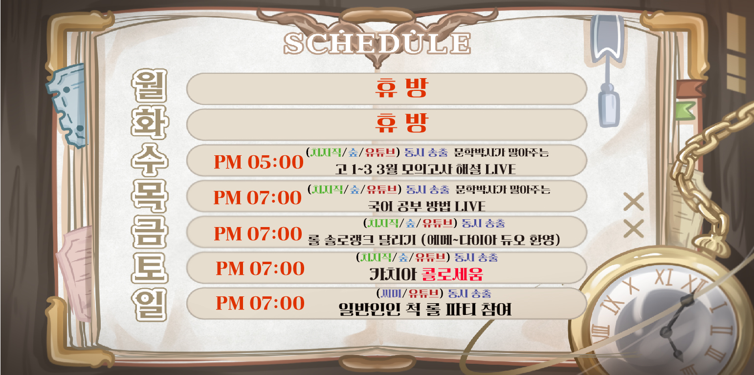 포스트 이미지