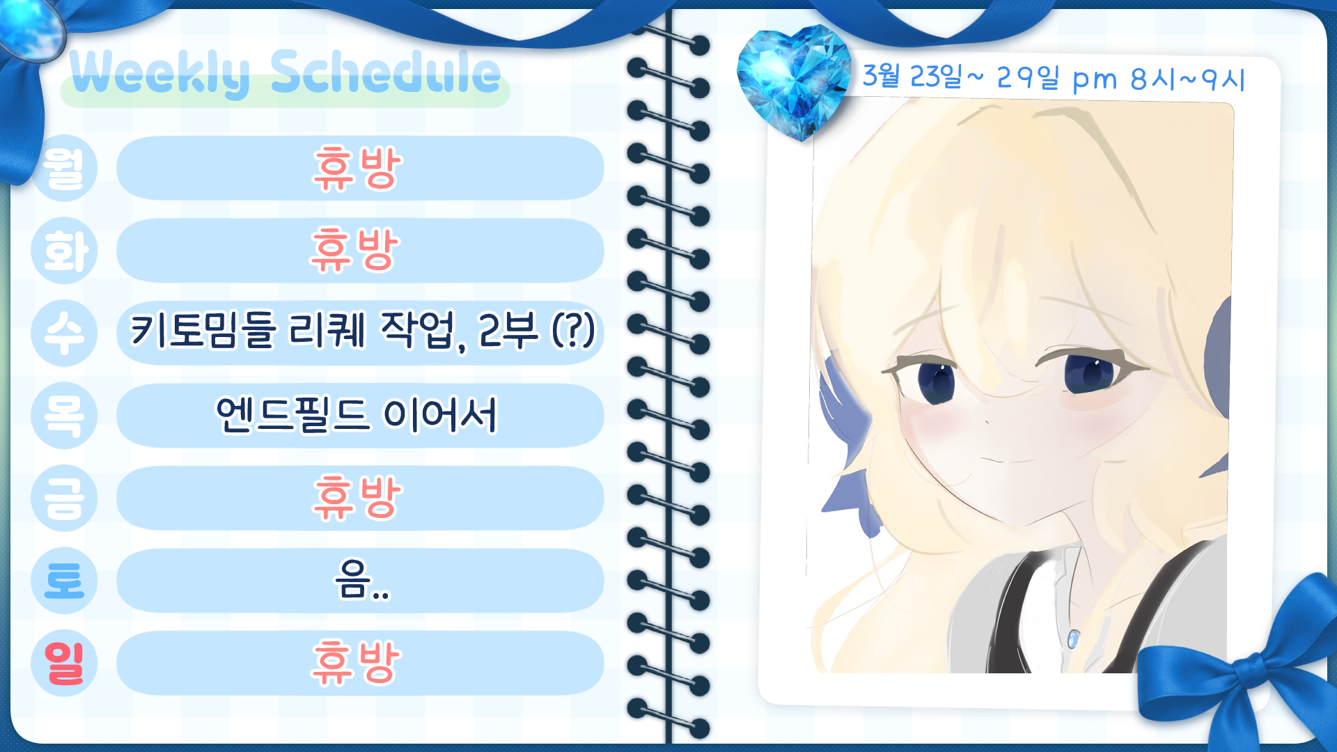 포스트 이미지