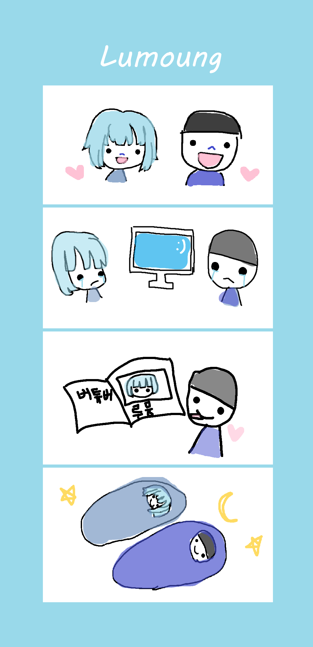 포스트 이미지