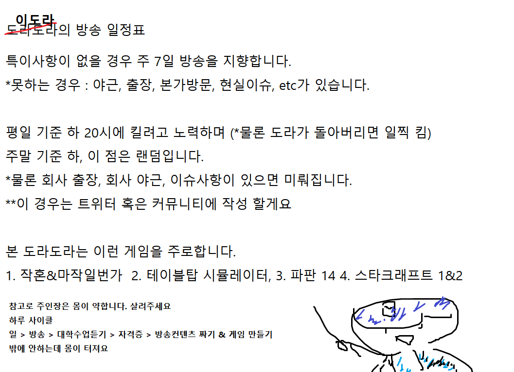 포스트 이미지