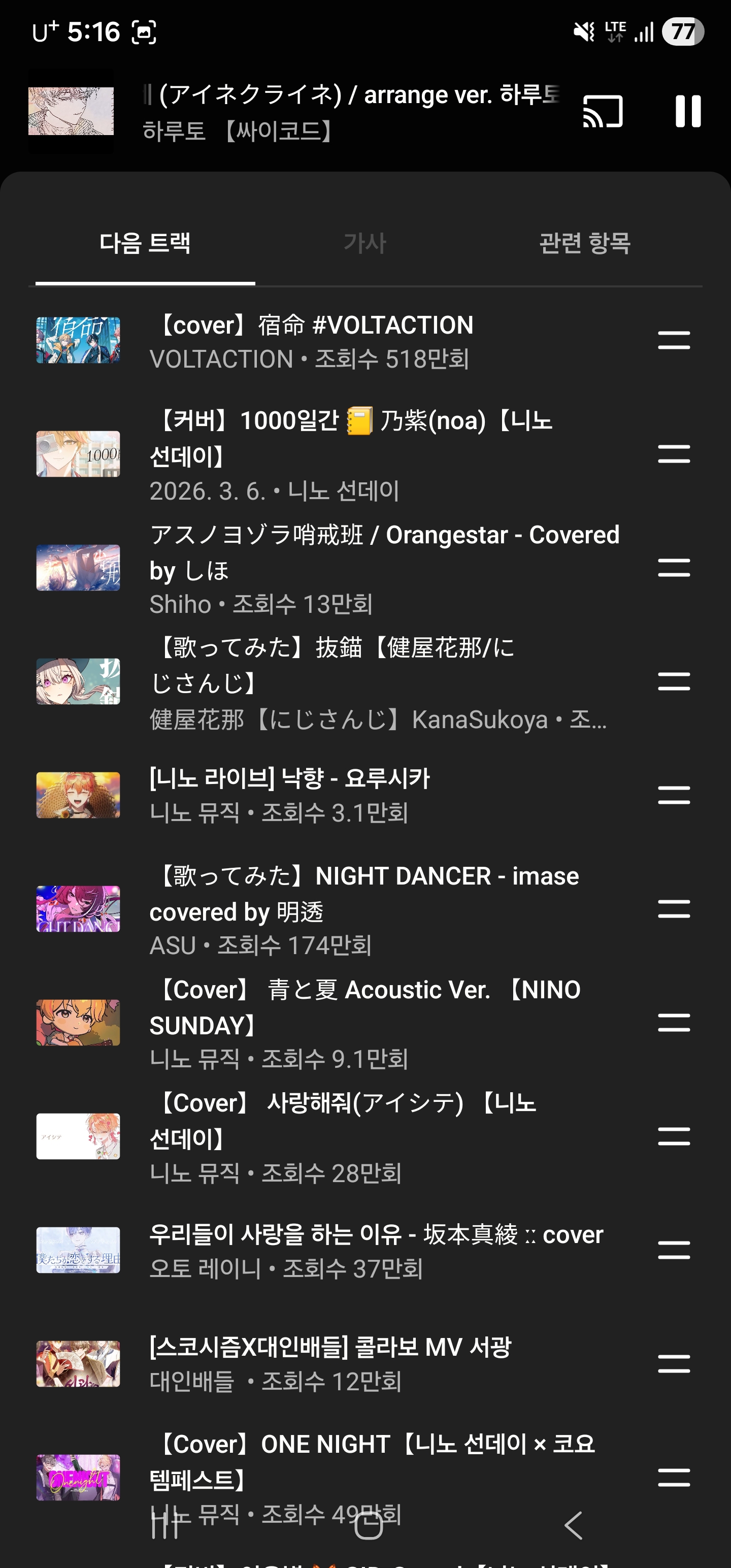 포스트 이미지
