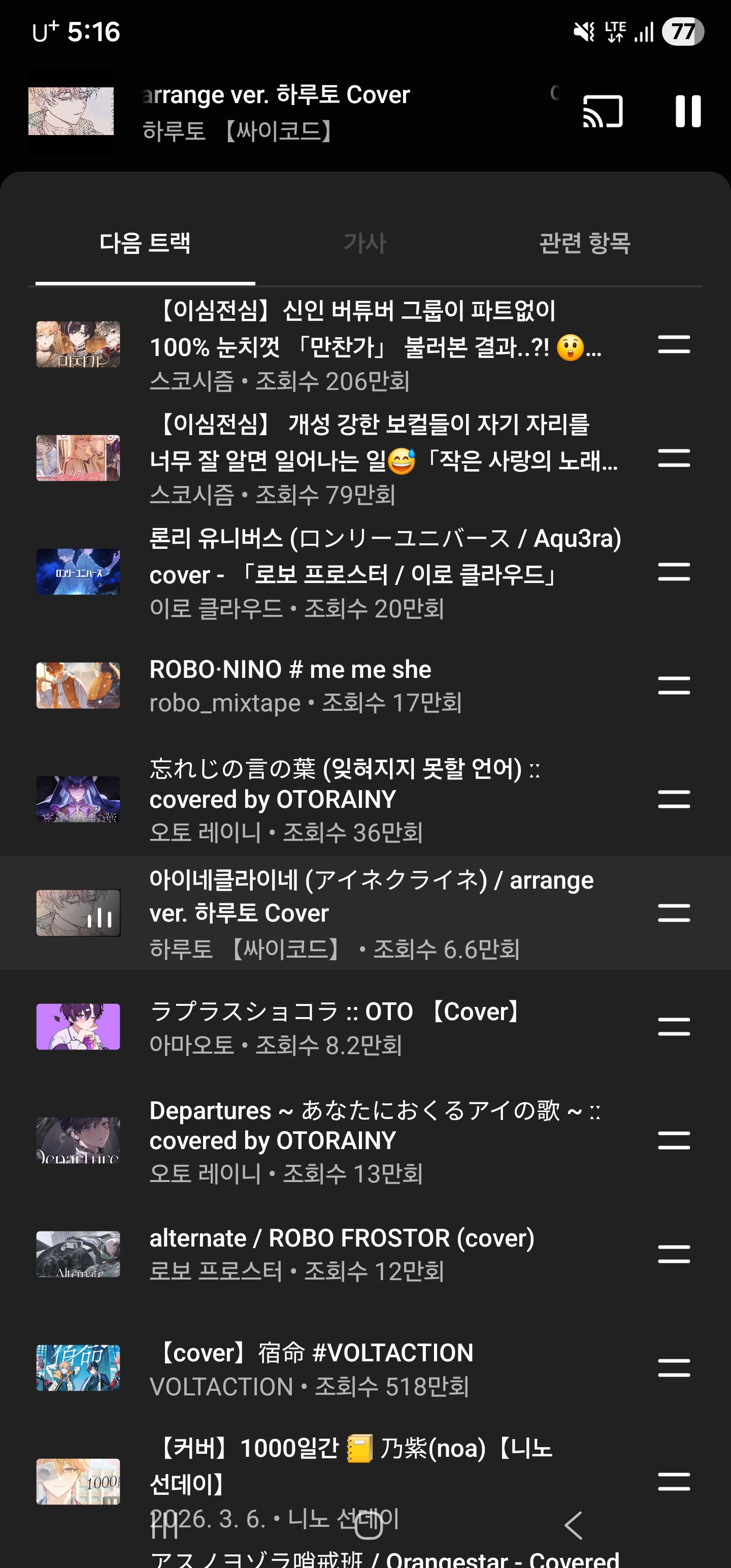 포스트 이미지
