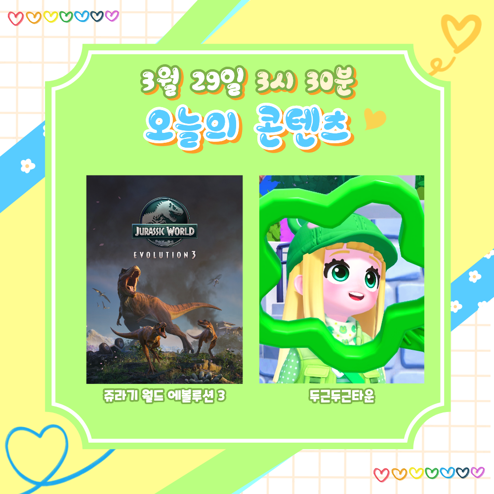 포스트 이미지