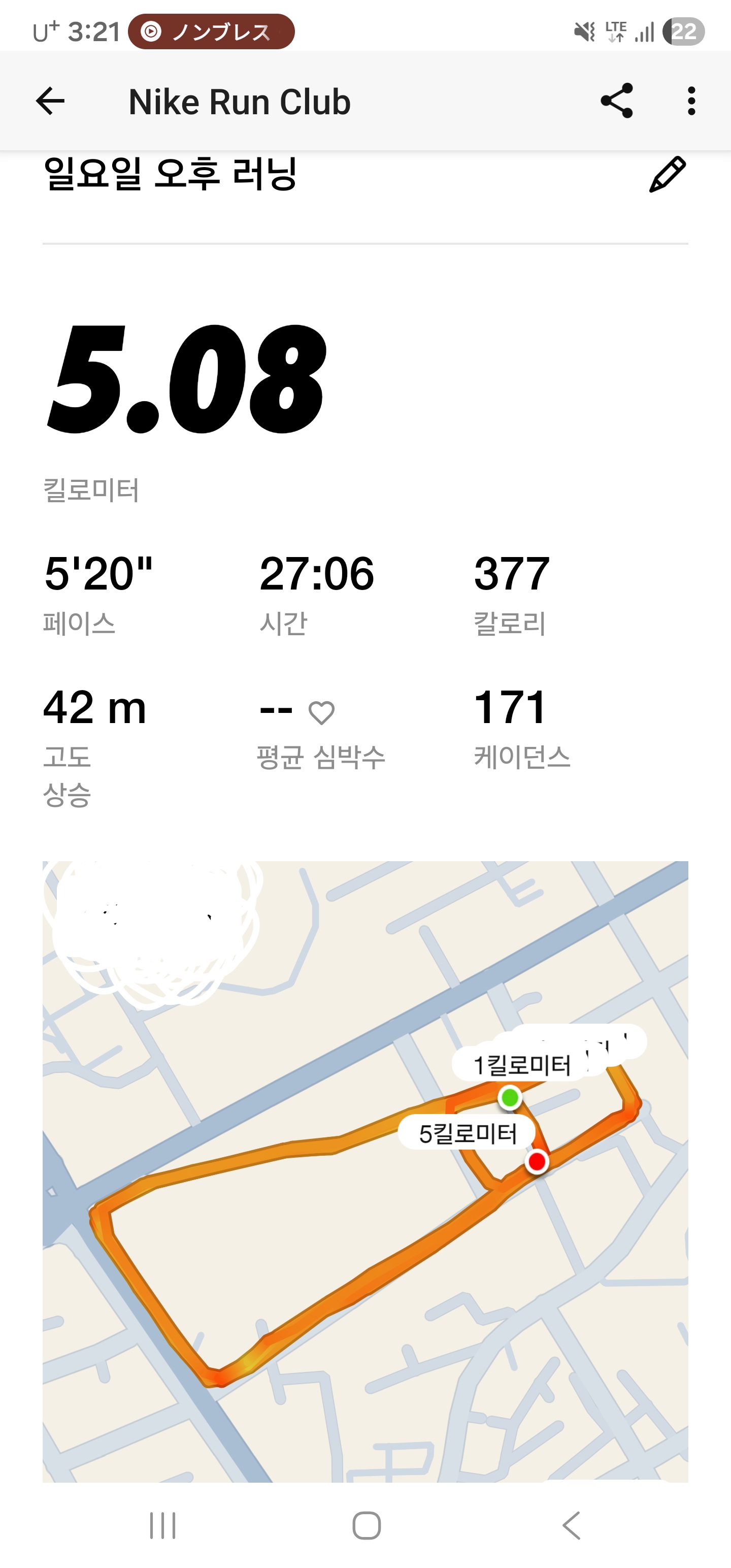 포스트 이미지
