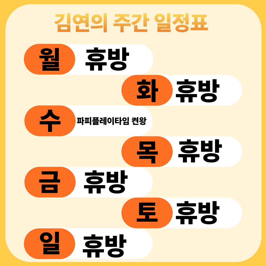 포스트 이미지