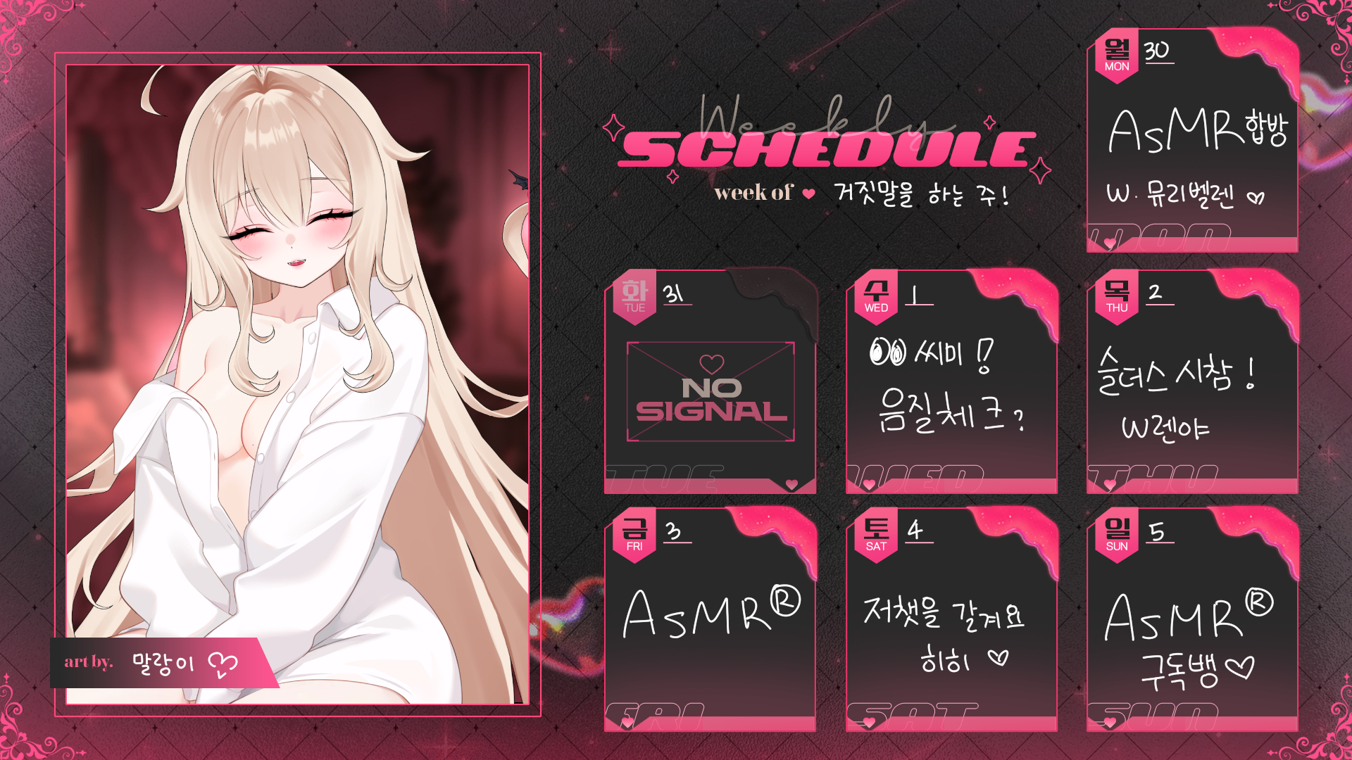 포스트 이미지