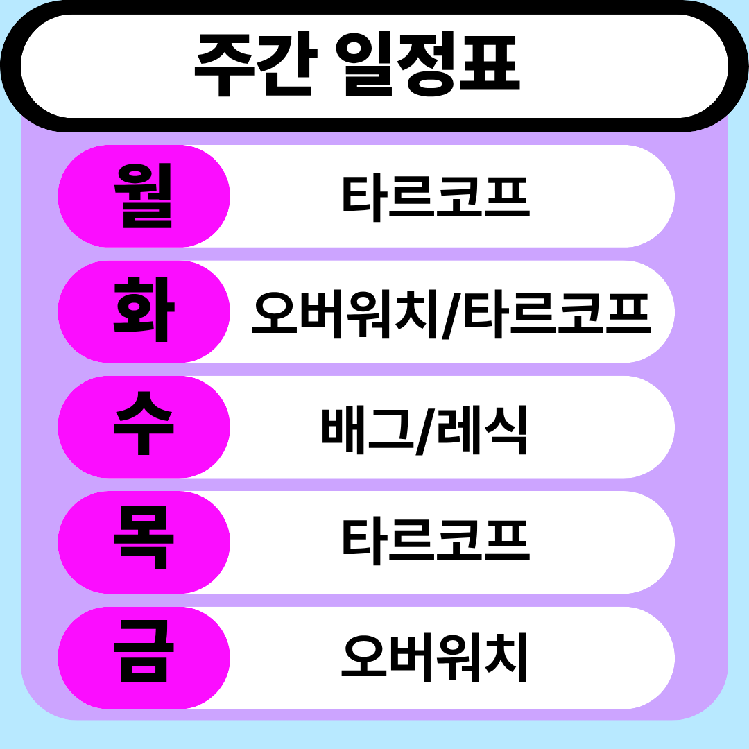 포스트 이미지