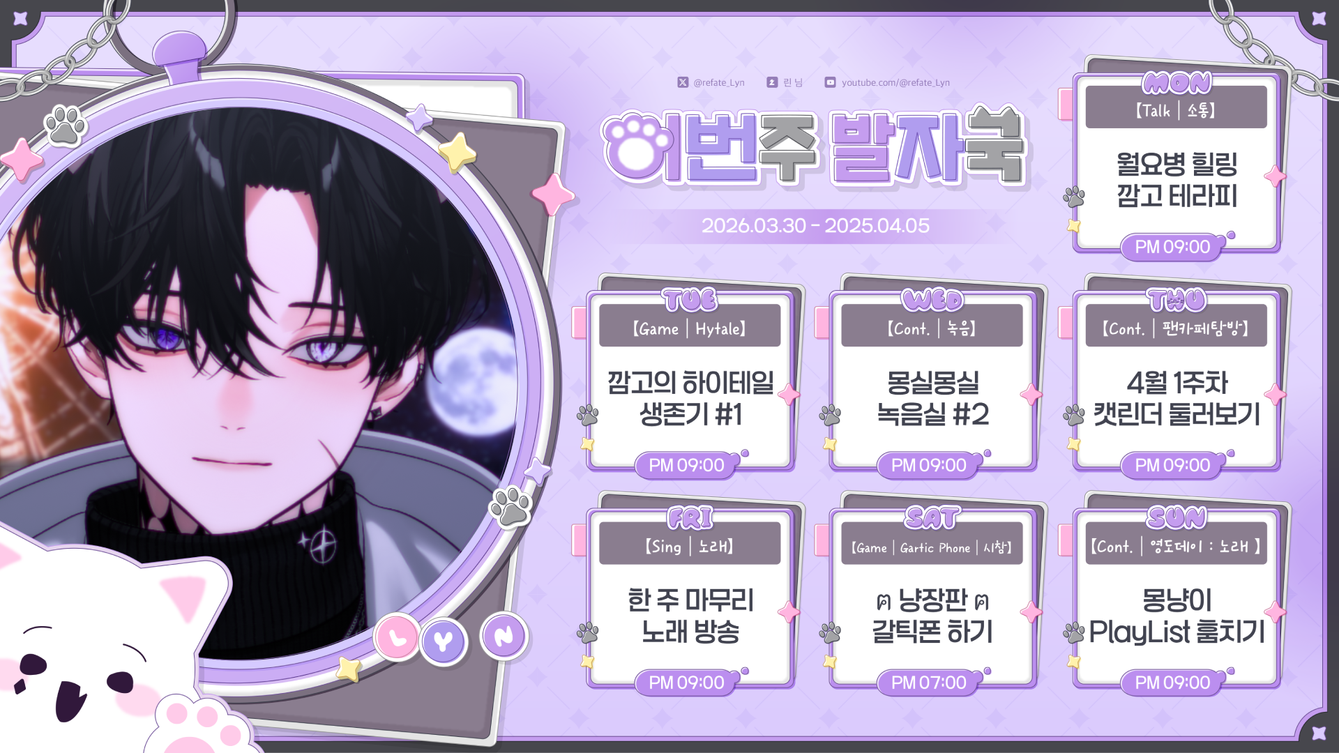 포스트 이미지
