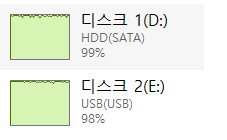 포스트 이미지