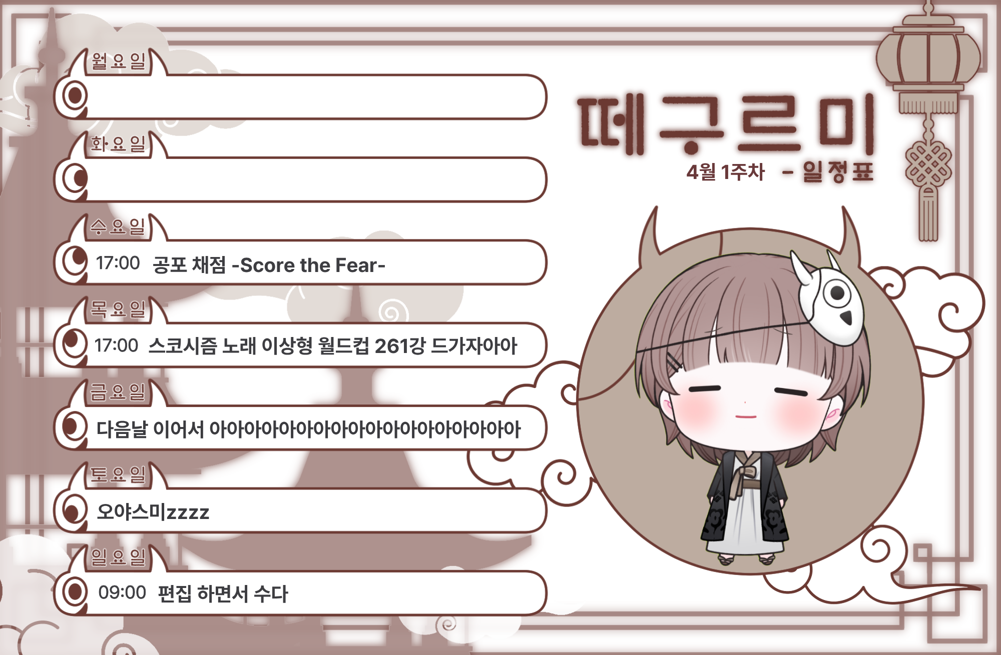 포스트 이미지