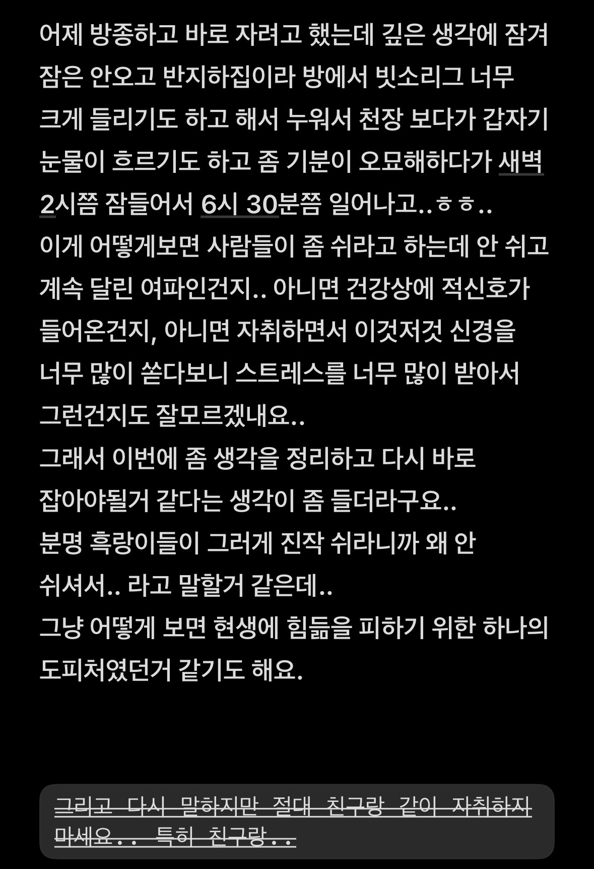 포스트 이미지