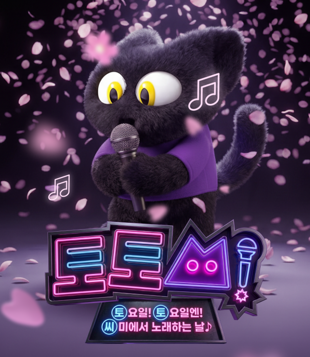 포스트 이미지