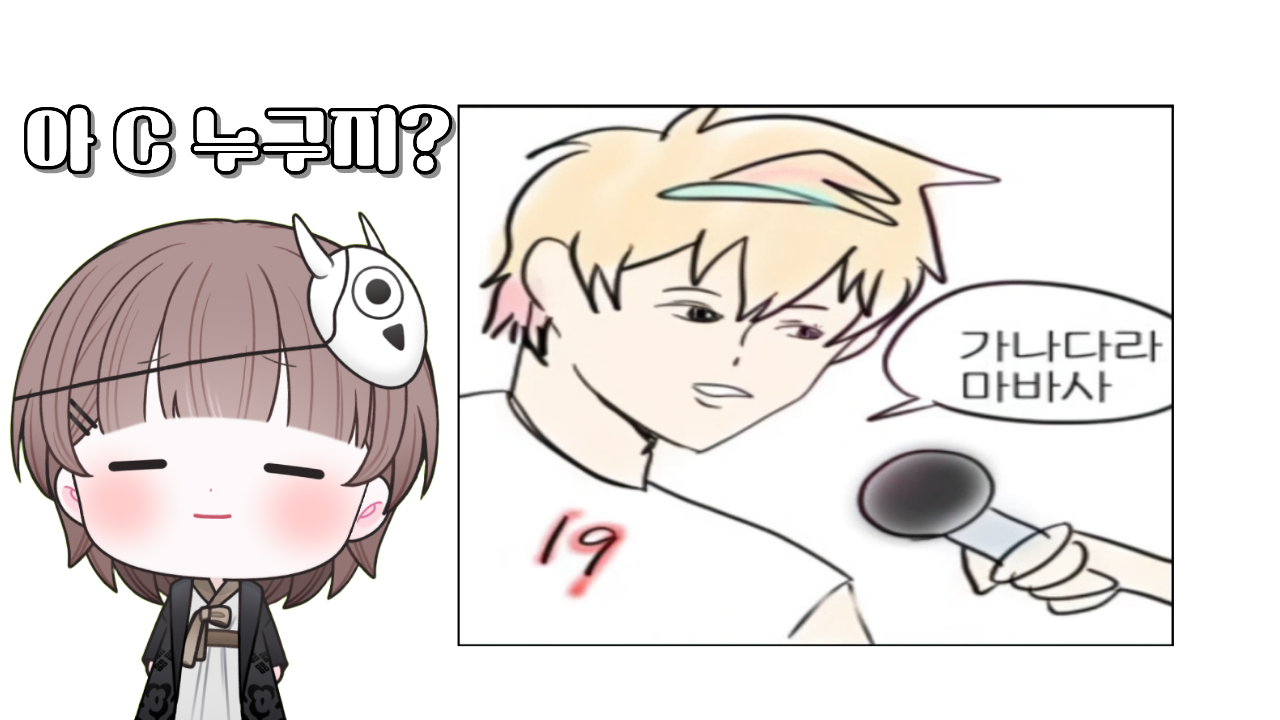 포스트 이미지