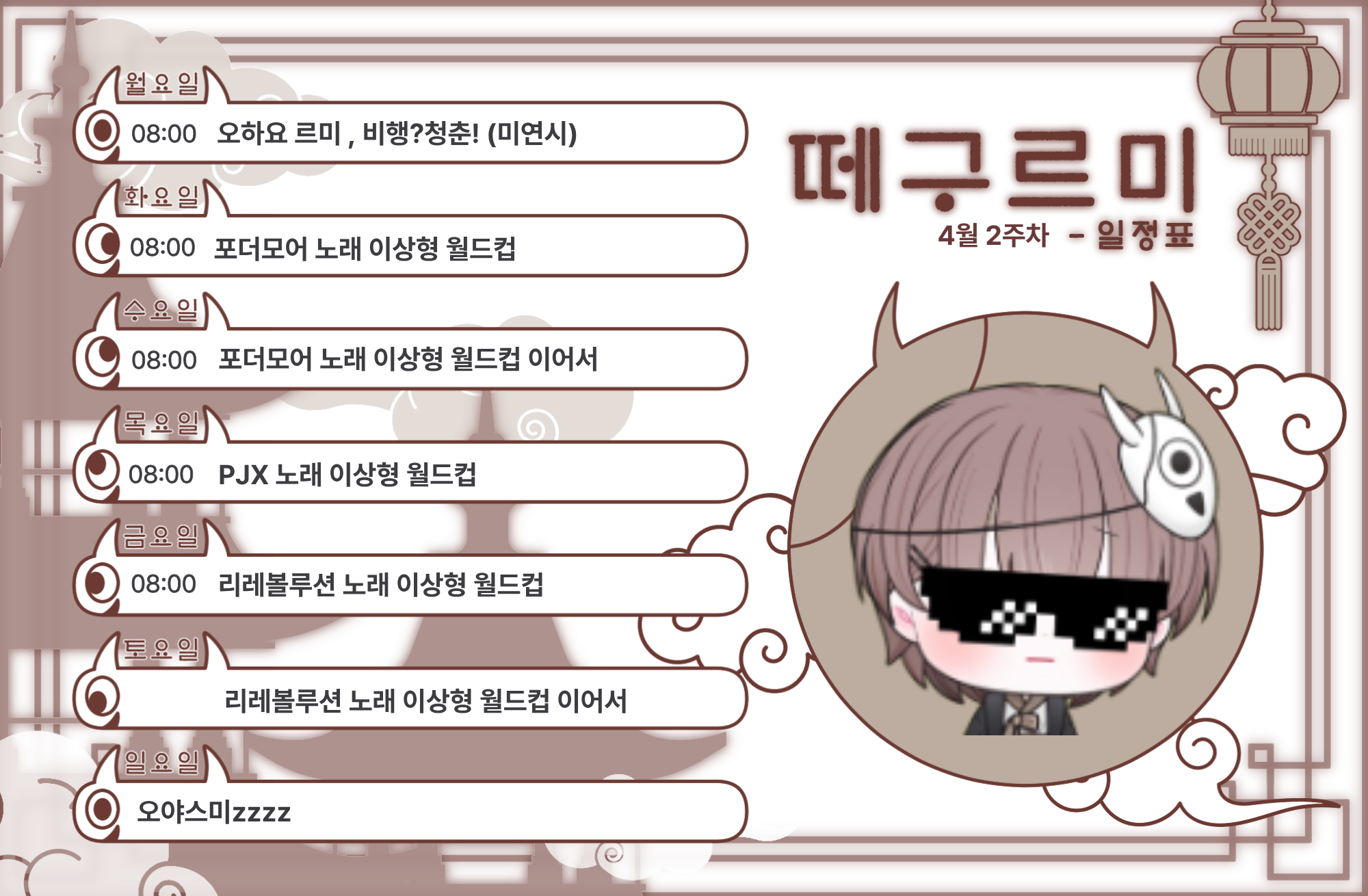 포스트 이미지