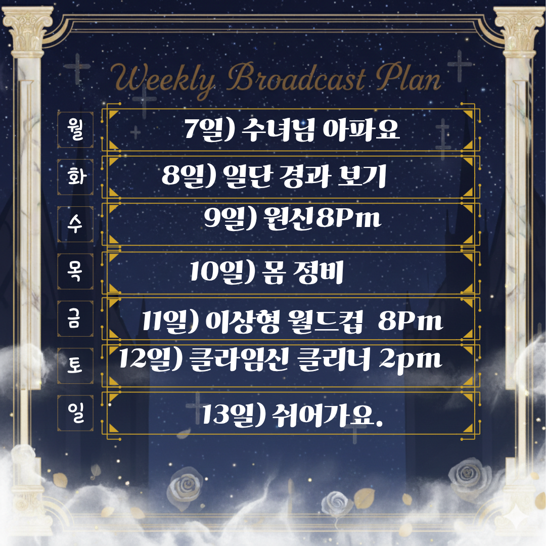 포스트 이미지