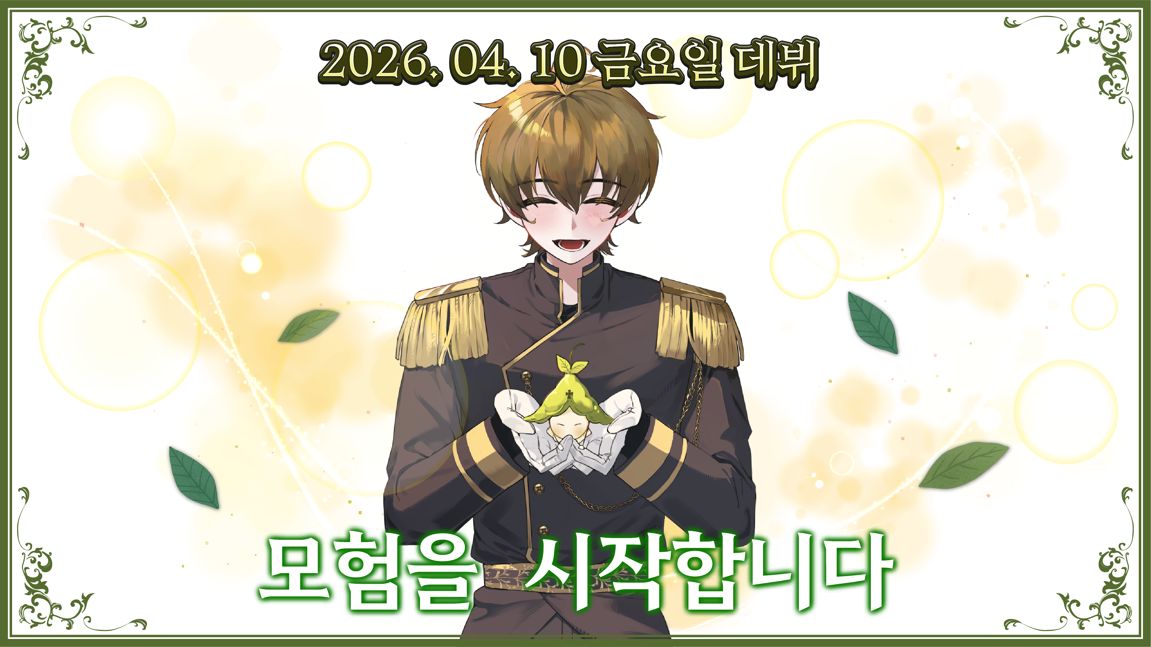 포스트 이미지