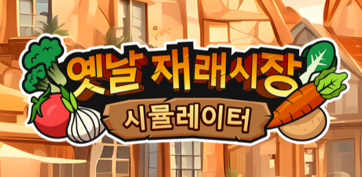 포스트 이미지