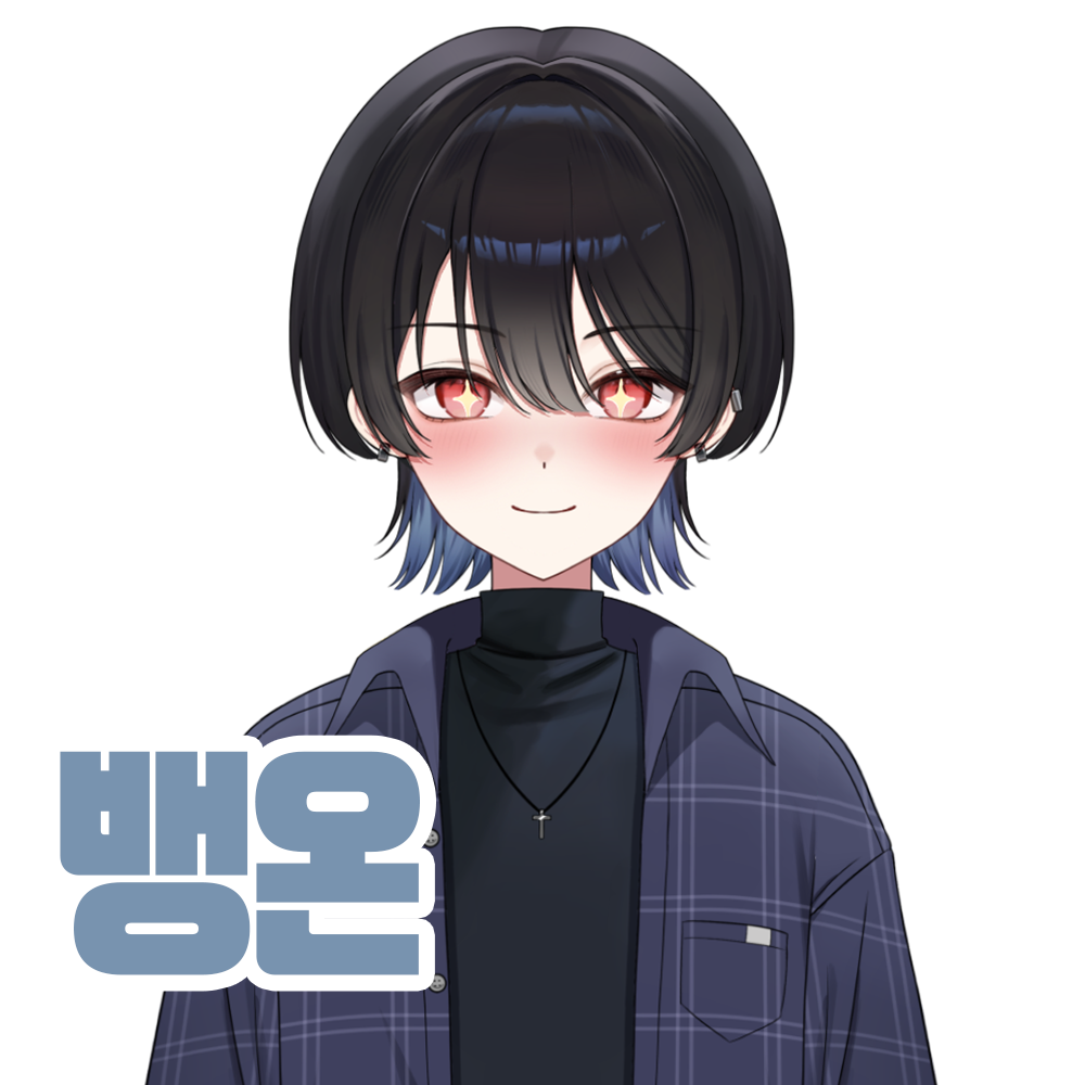 포스트 이미지