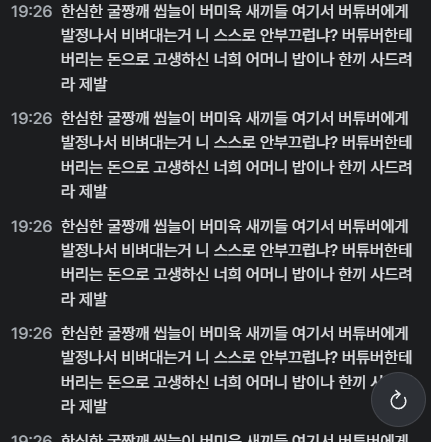 포스트 이미지