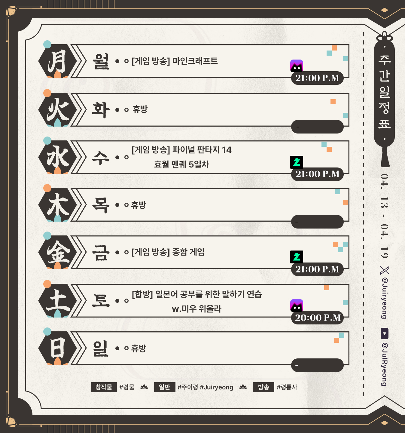 포스트 이미지