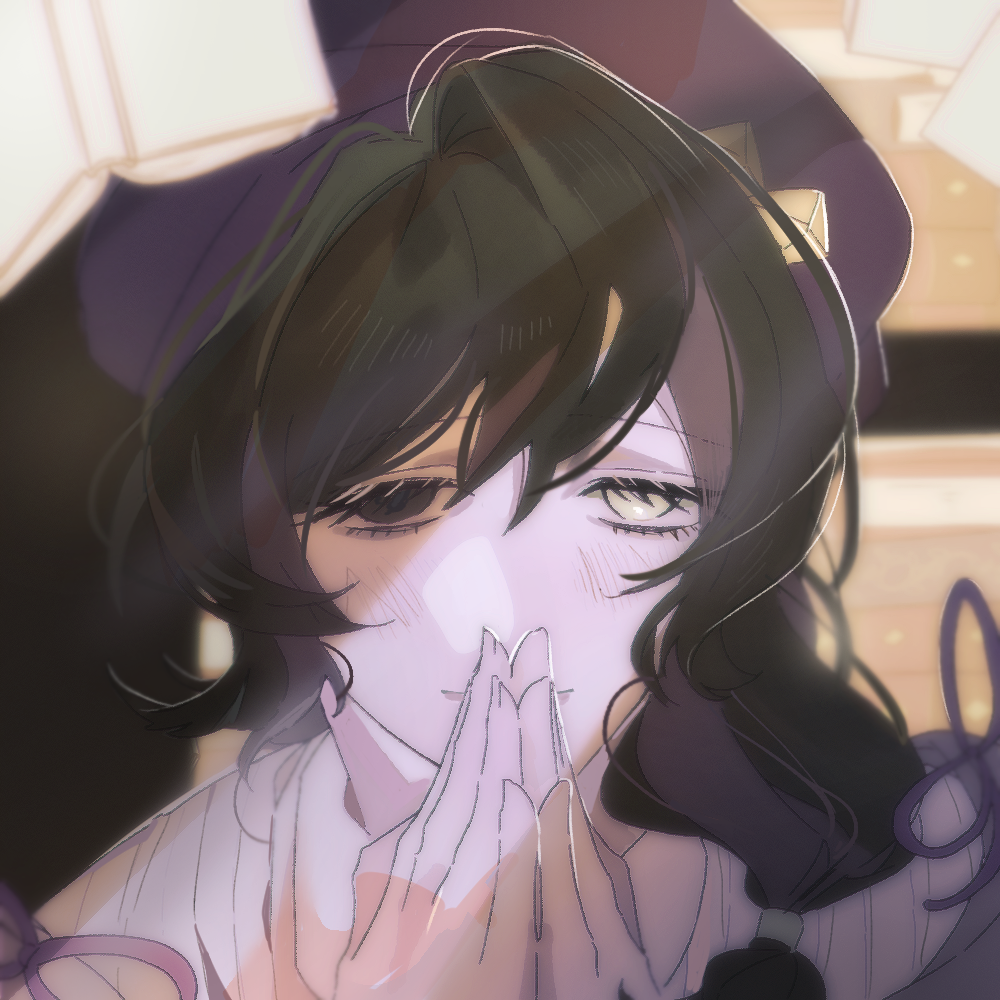 니어 아마란스 프로필