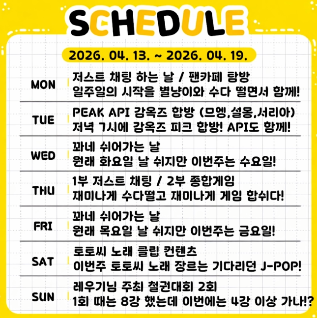 포스트 이미지