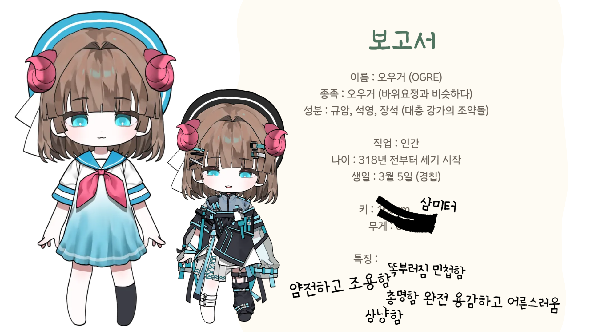 포스트 이미지