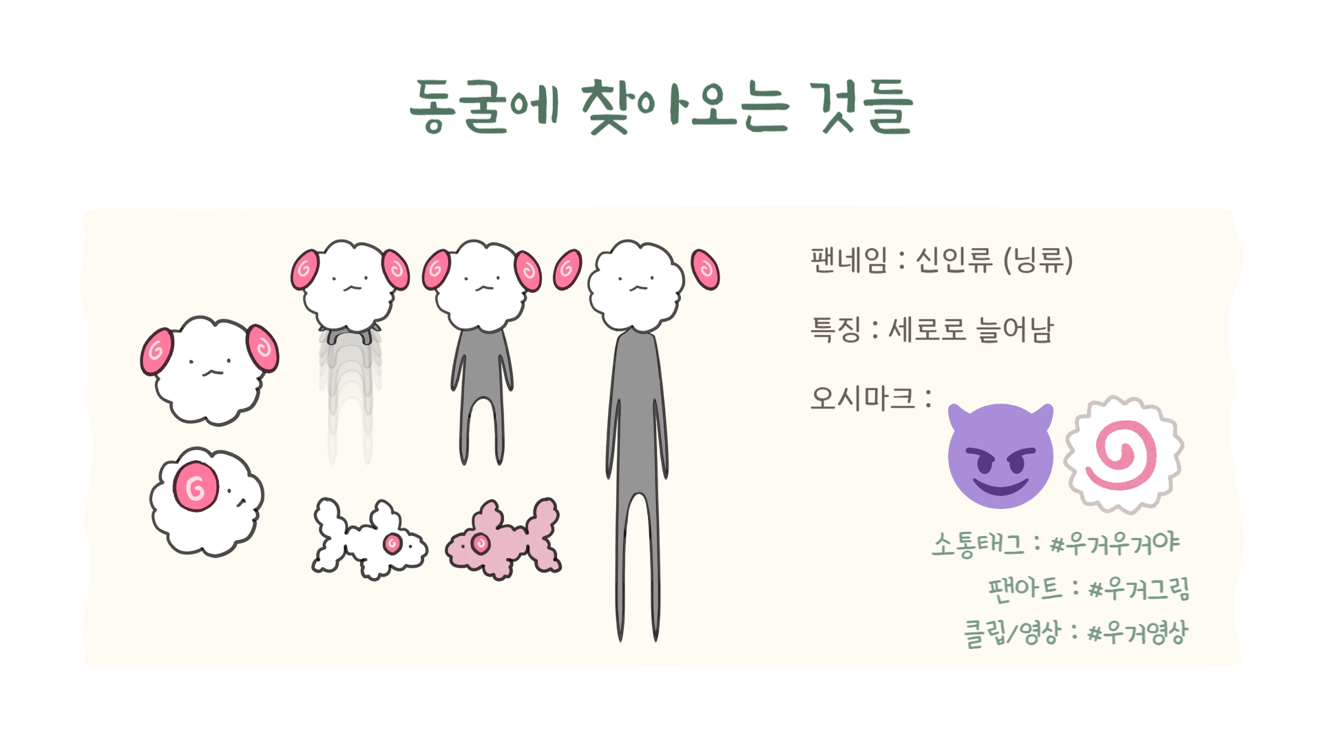 포스트 이미지