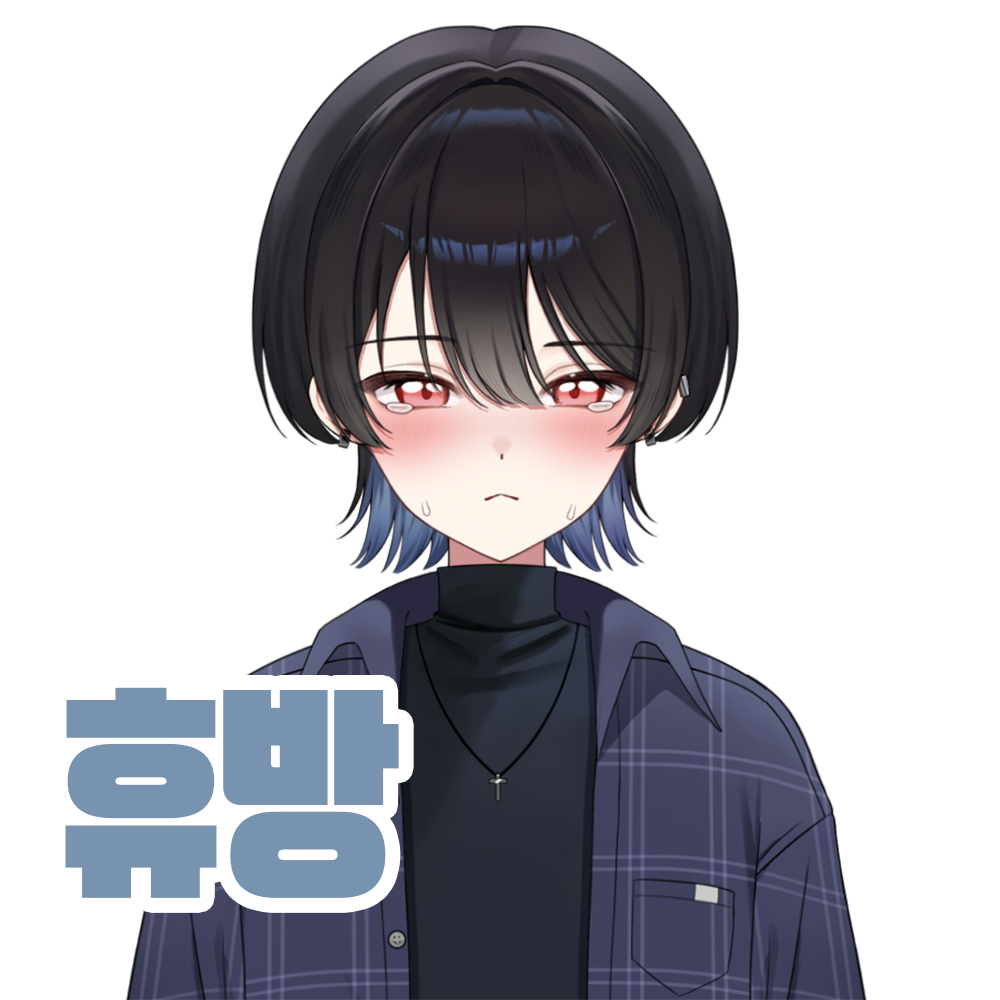 포스트 이미지