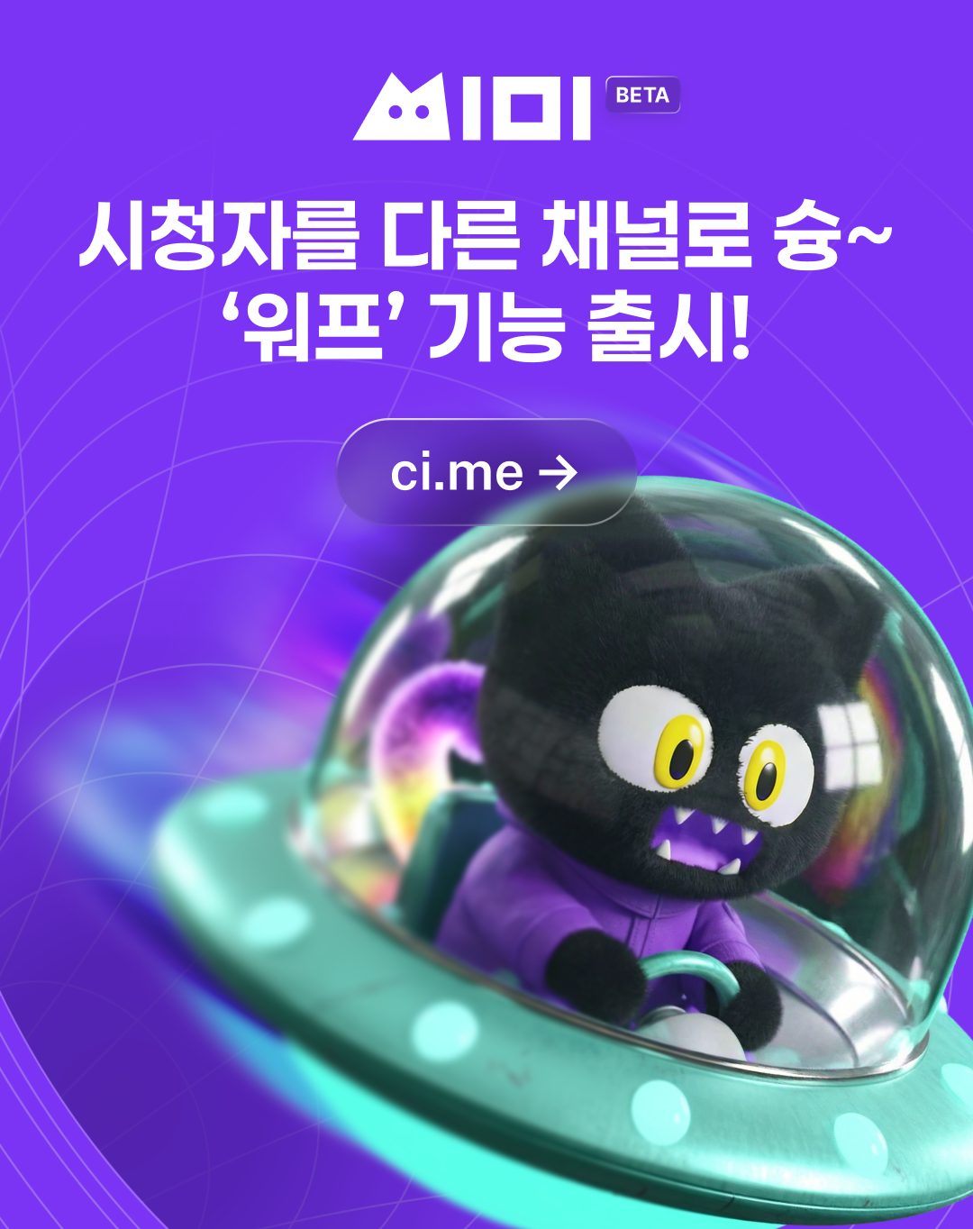 포스트 이미지