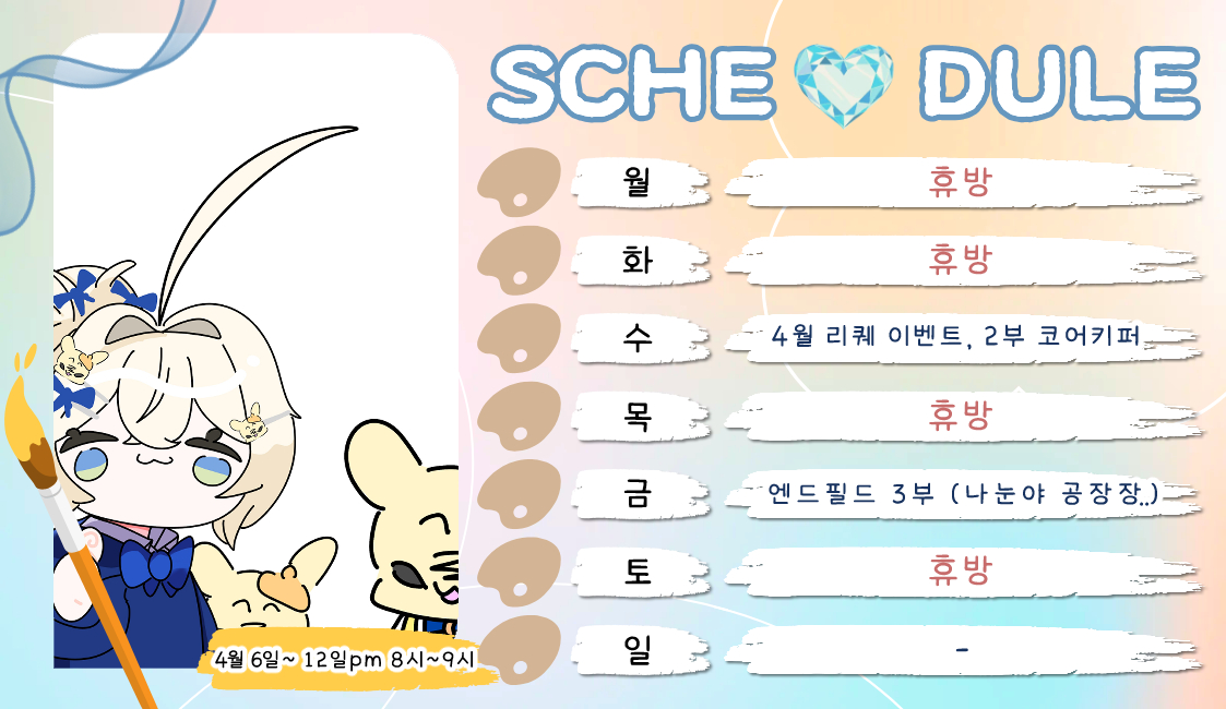 포스트 이미지