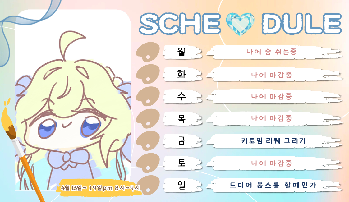 포스트 이미지