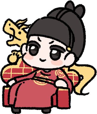 왕클세종 프로필