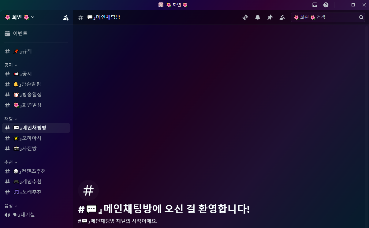 포스트 이미지