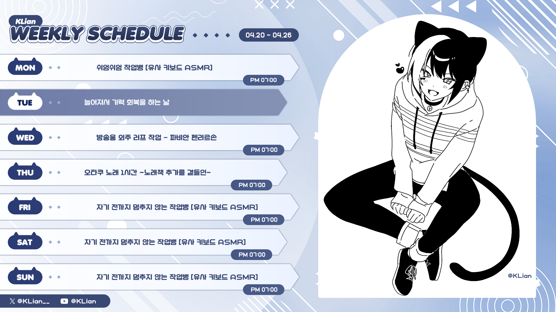 포스트 이미지