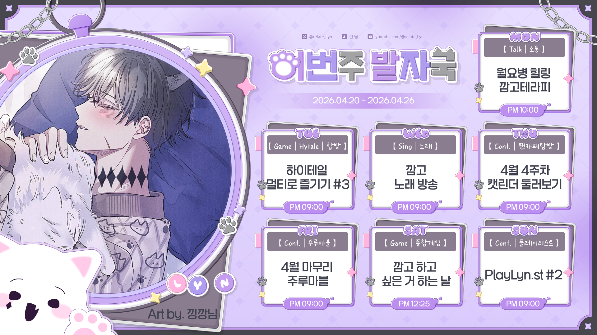 포스트 이미지