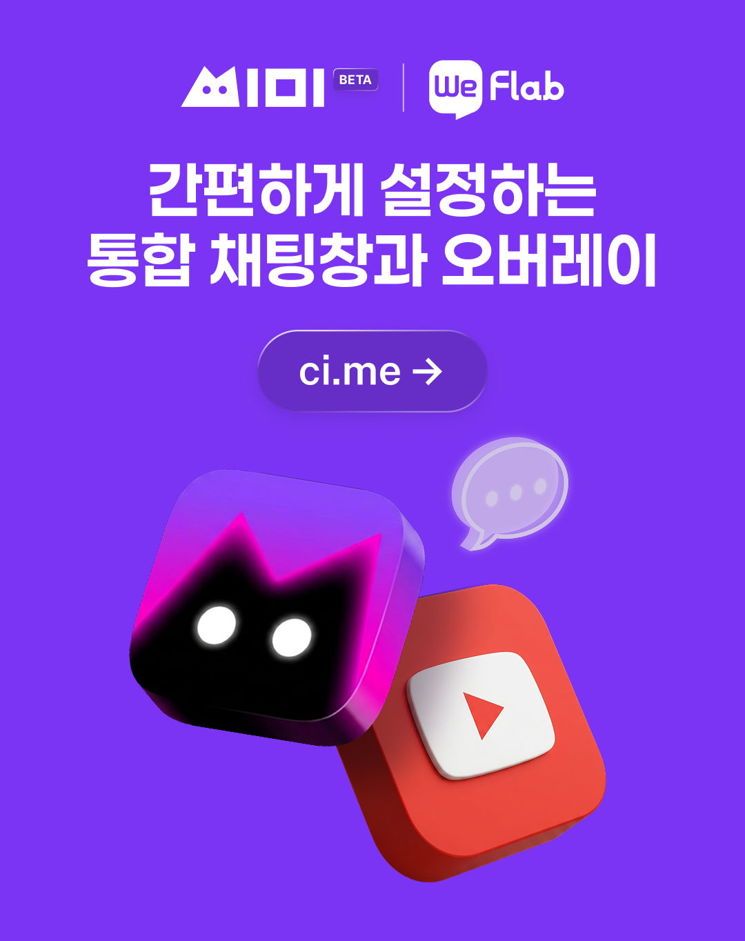 포스트 이미지