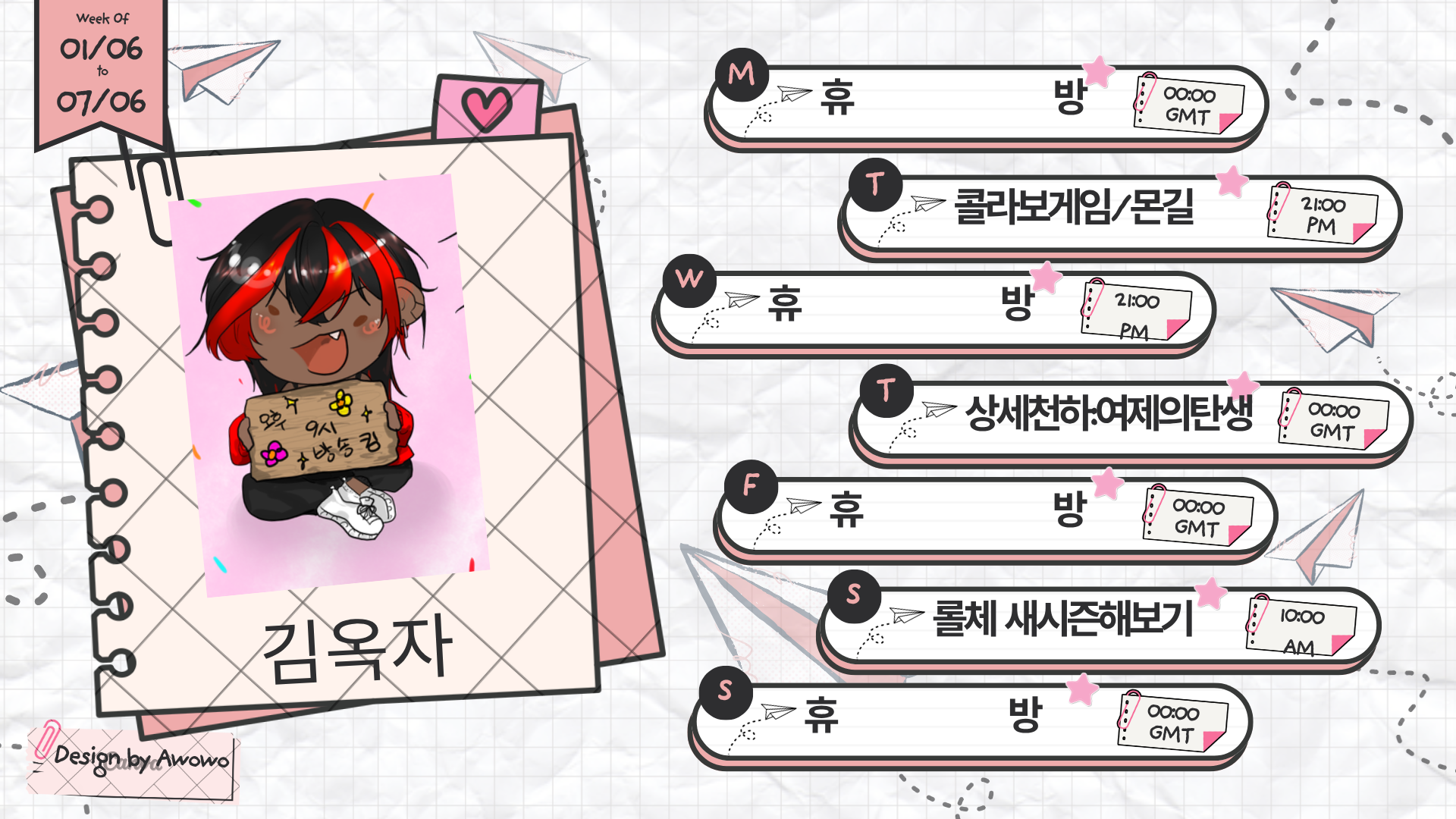 포스트 이미지