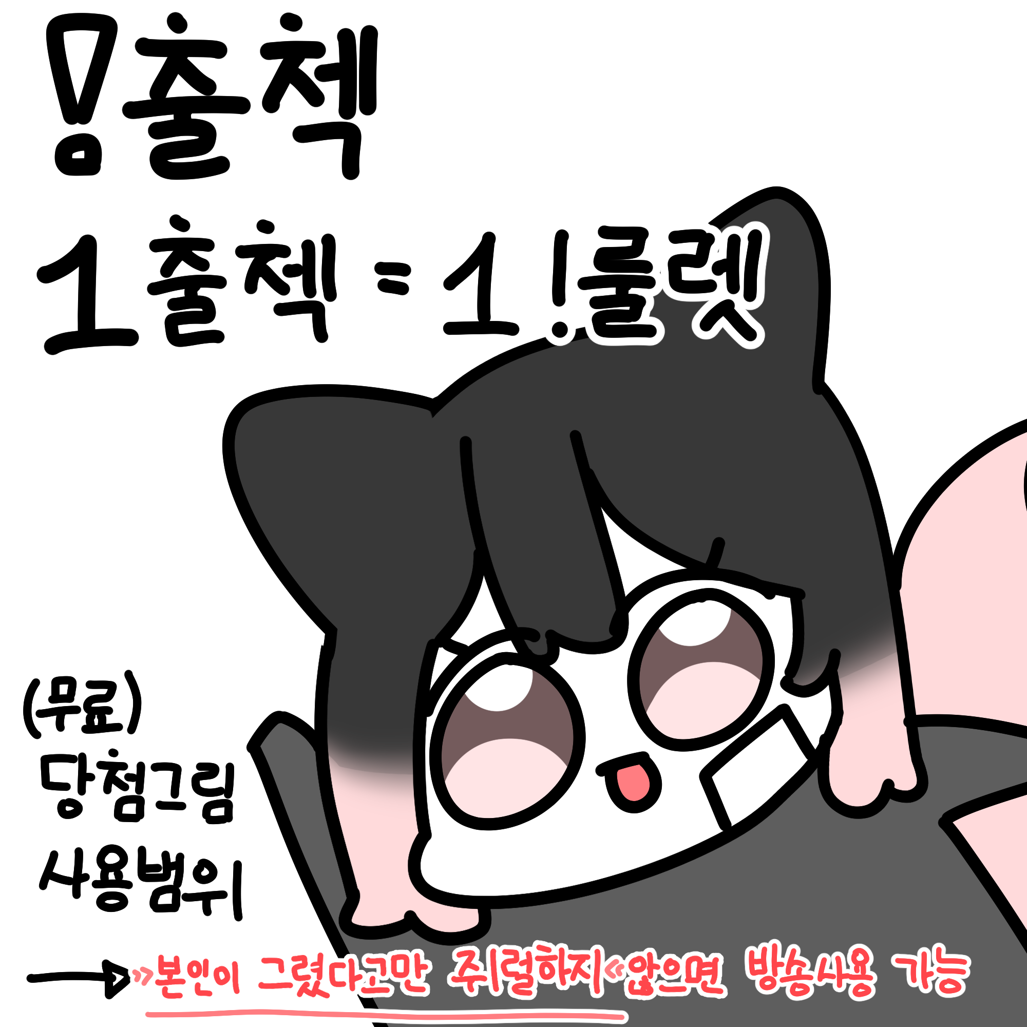 포스트 이미지