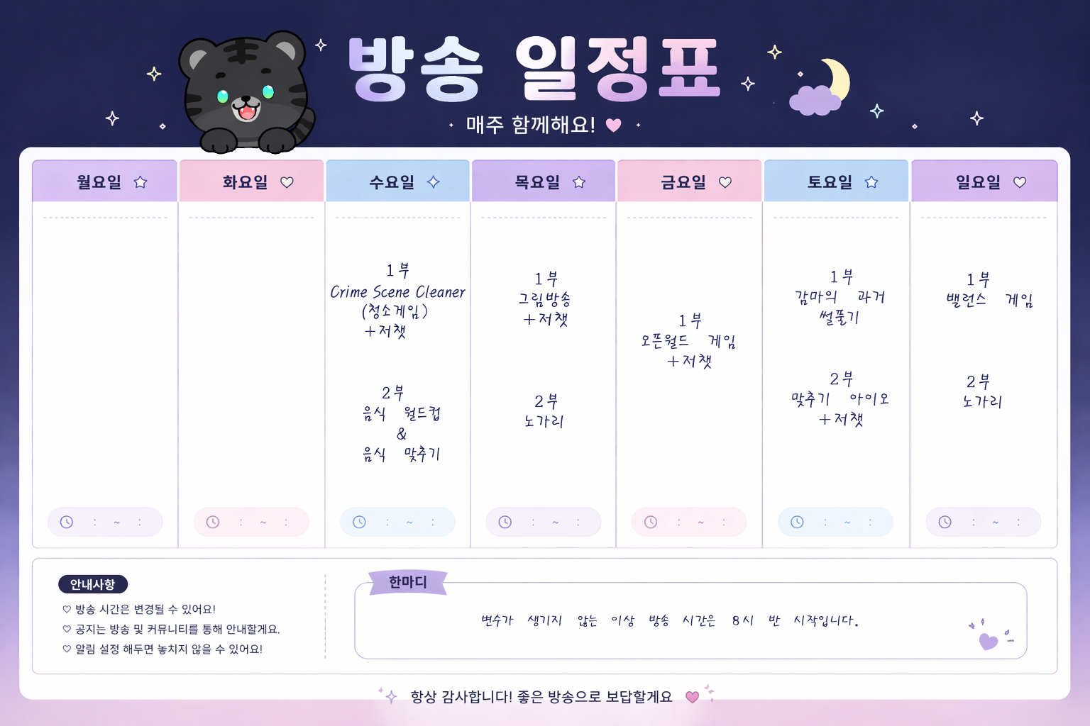 포스트 이미지