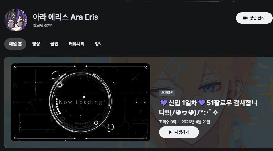 포스트 이미지