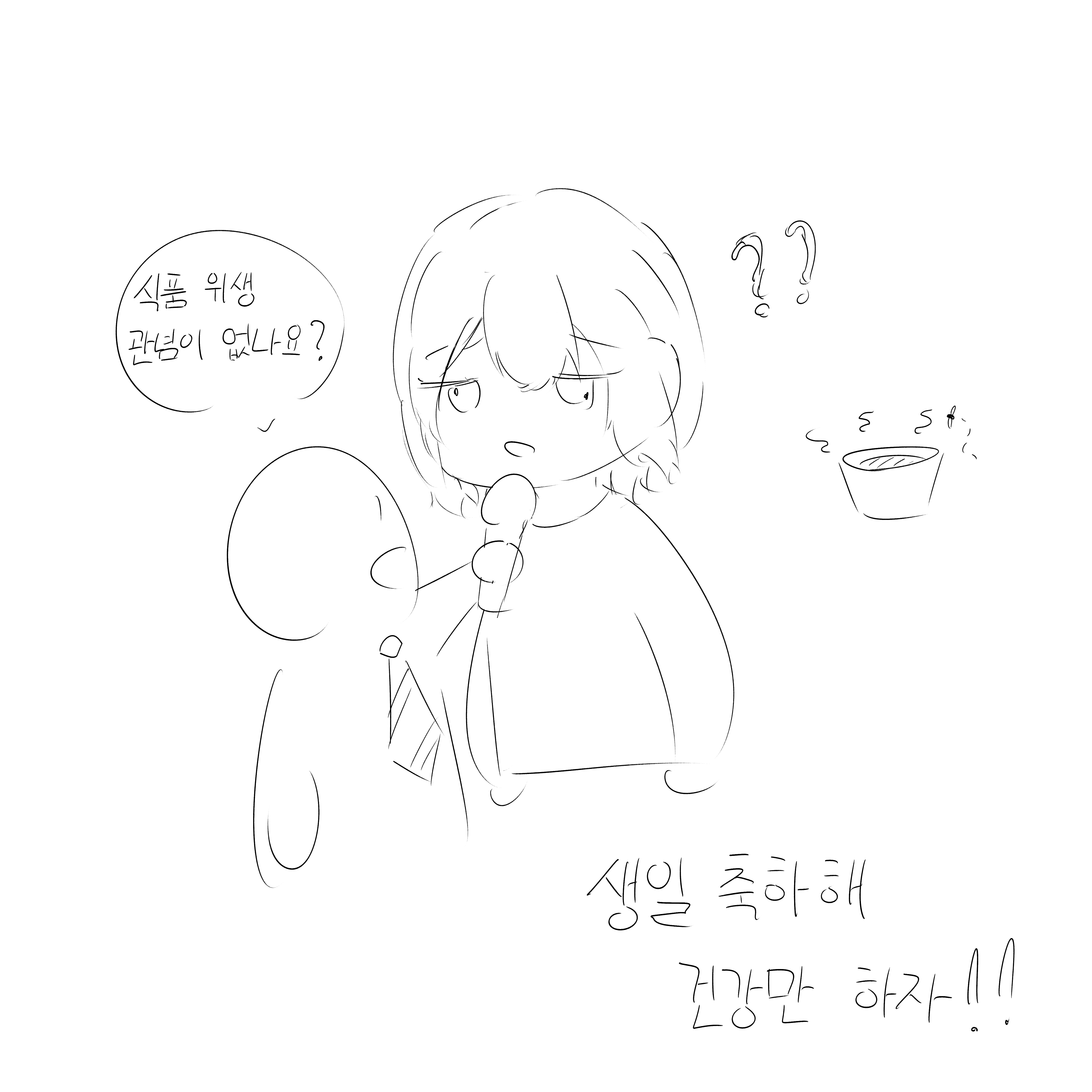 포스트 이미지