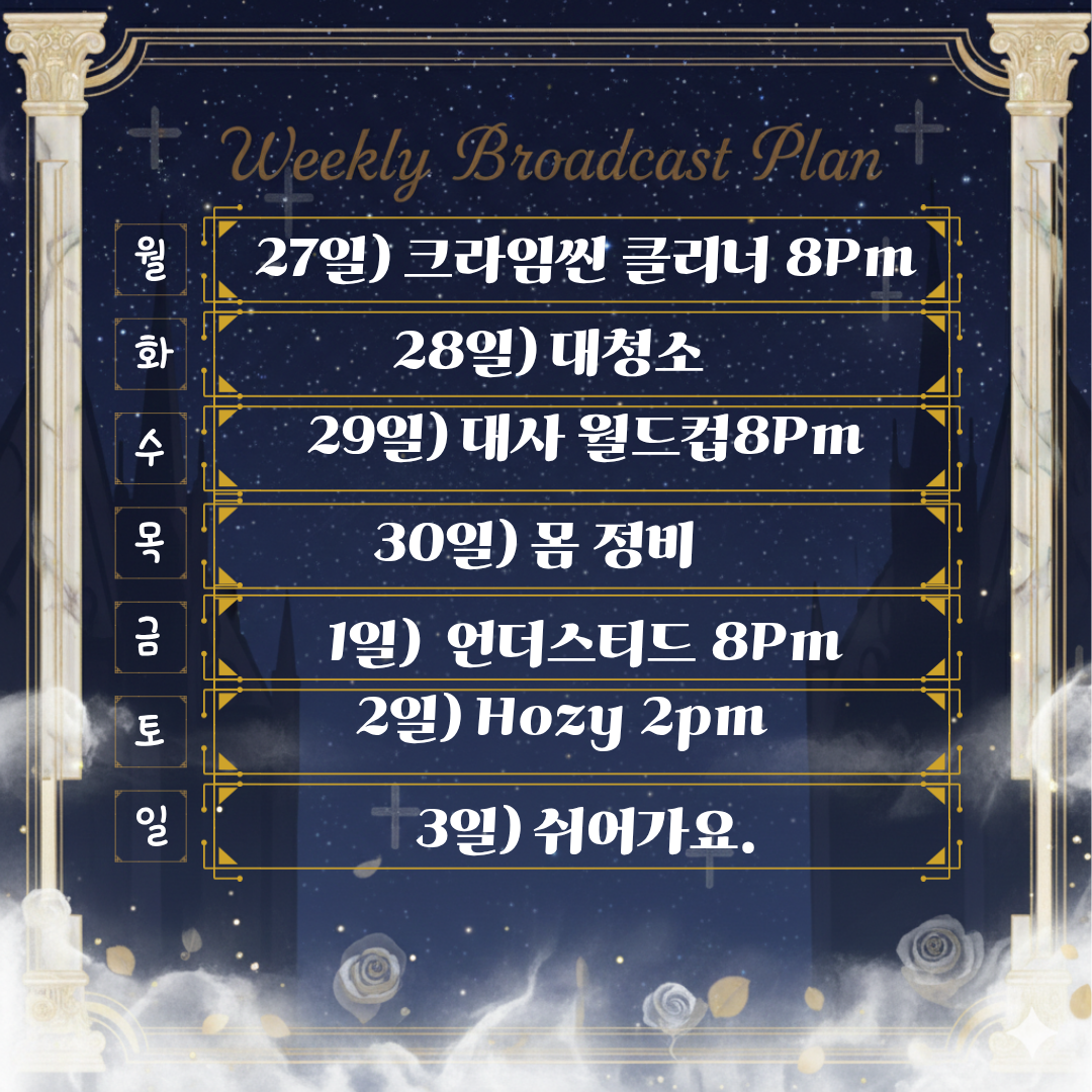 포스트 이미지